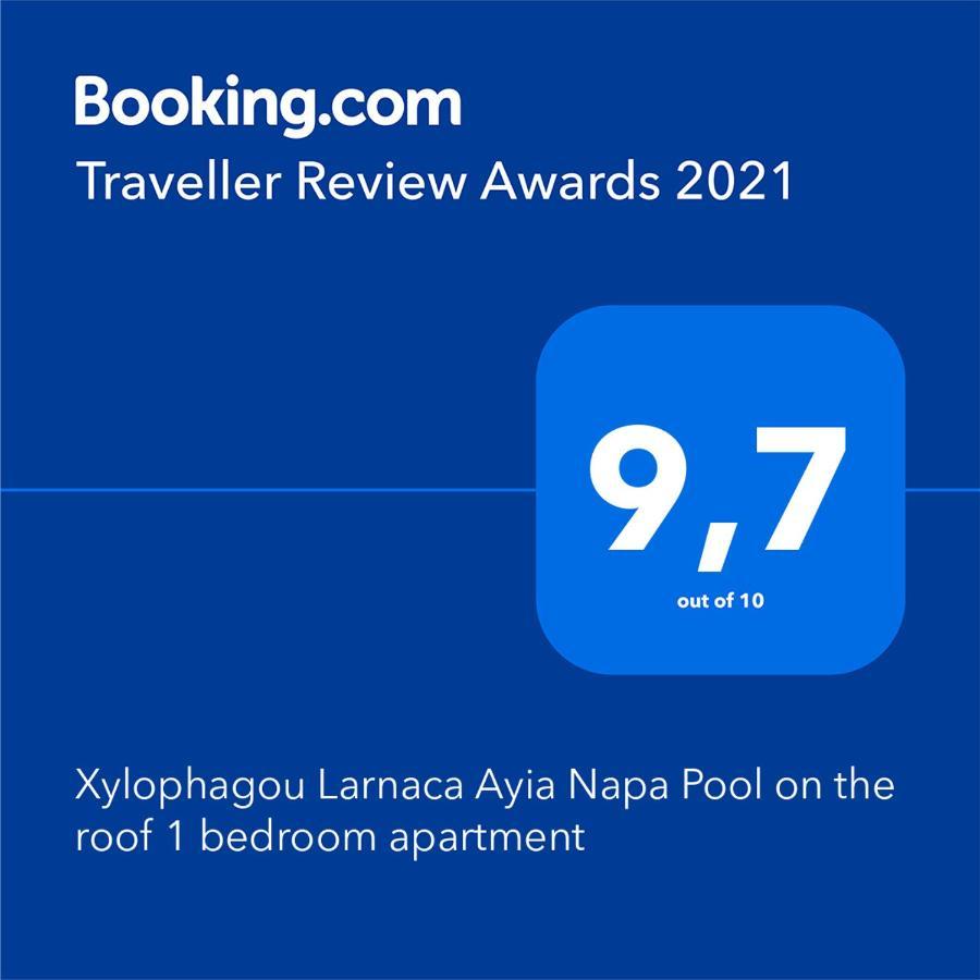Xylophagou Larnaca Ayia Napa 1 Bedroom Apartment Xylophaghou Екстериор снимка